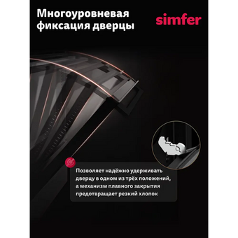  Духовой шкаф Simfer B6EC68025 