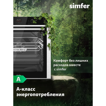  Духовой шкаф Simfer B6ES68325 