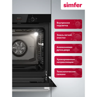  Духовой шкаф Simfer B6ES68325 