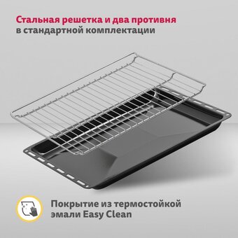  Духовой шкаф Simfer B6EB16070 