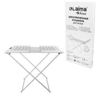  Сушилка для белья Laima Home 700979 напольная, электрическая, раскладная, три зоны сушки, алюминиевая, таймер/регулировка темп. 45-70°С 