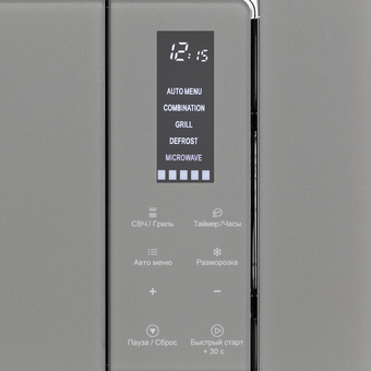  Встраиваемая микроволновая печь KRONA Mysterium mw 60 GR 