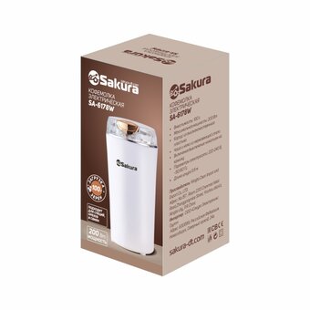  Кофемолка Sakura SA-6178W 