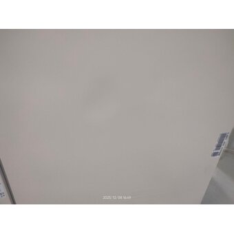  УЦ Холодильник LG GA-B509CECL бежевый (плохая упаковка, небольшая вмятина сбоку) 