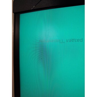  УЦ Монитор AIWA MD2707-2 Black (плохая упаковка, битые пиксели) 