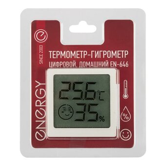  Метеостанция Energy EN-646 