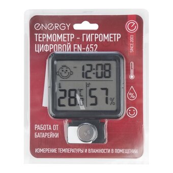  Метеостанция Energy EN-652 