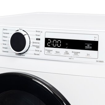  Сушильная машина БИРЮСА DM-MS8/05 