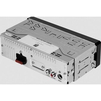  Автомагнитола Ural Молот АРС-МТ 225С 