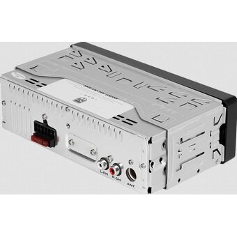  Автомагнитола Ural Молот АРС-МТ 224С 