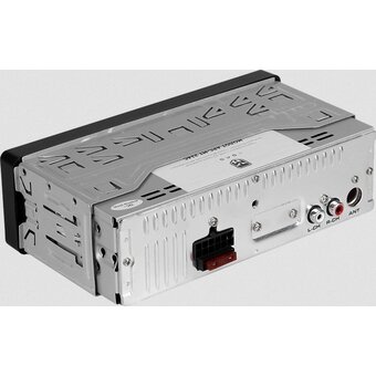  Автомагнитола Ural Молот АРС-МТ 224С 