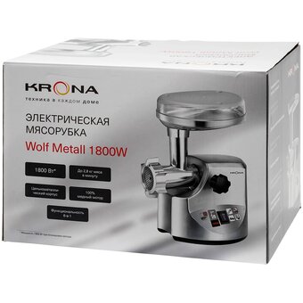  Мясорубка Krona Wolf Metall 1800W 