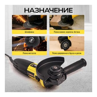  УШМ TECHNICOM TC-EAG115 710Вт 