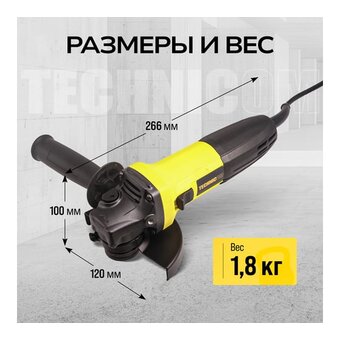  УШМ TECHNICOM TC-EAG115 710Вт 