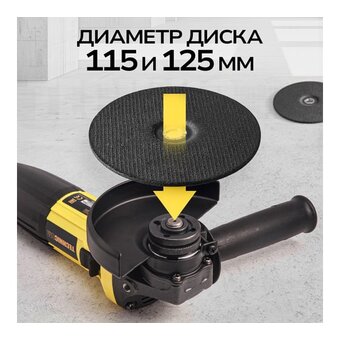  УШМ TECHNICOM TC-EAG115 710Вт 