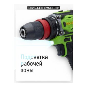  Шуруповерт PROCRAFT PA18Pro DFR (PA18Pro DRF-1b-c) (1 АКБ 1,5Ач+ЗУ+Кейс) 