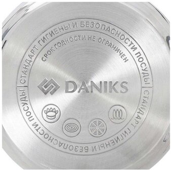 Кастрюля Daniks QS-S-18 