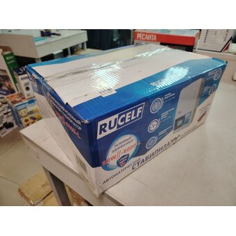  УЦ Стабилизатор напряжения Rucelf SRW.II-6000-L белый (плохая упаковка, ремонт узла) 