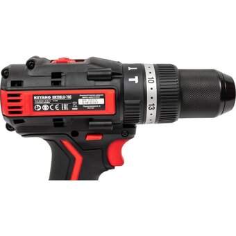  Дрель-шуруповерт KEYANG DM20BLA-70C (Set) ударная 2 АКБ + ЗУ 