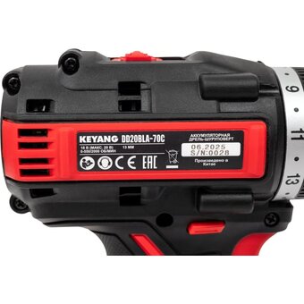  Дрель-шуруповерт KEYANG DD20BLA-70C (Bare) без АКБ и ЗУ 