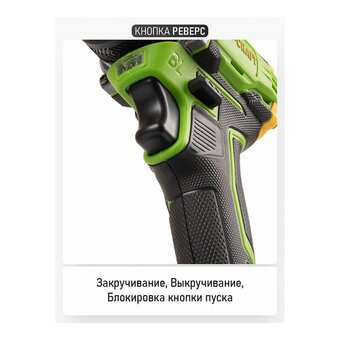  Шуруповерт PROCRAFT PA18Pro (PA18Pro-1b-c) (1 АКБ 2Ач+ЗУ+Кейс) 