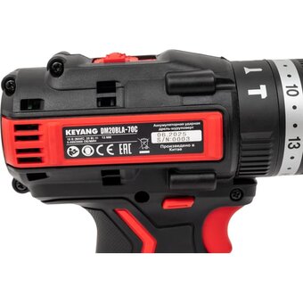  Дрель-шуруповерт KEYANG DM20BLA-70C (Bare) ударная без АКБ и ЗУ 