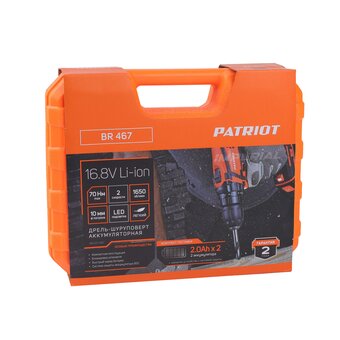  Дрель-шуруповерт Patriot BR 467 (180201467) две АКБ Li-Ion +ЗУ 