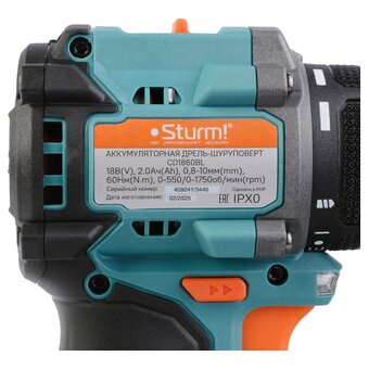  Дрель-шуруповерт Sturm! CD1860BL 2x2.0Ач+ЗУ 