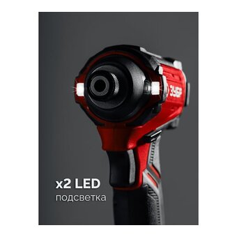  Винтоверт Зубр ВБУ-180 