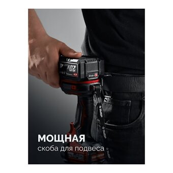  Винтоверт Зубр ВБУ-180 