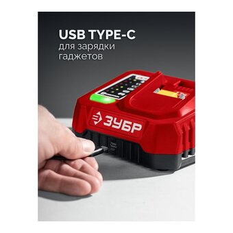  Винтоверт Зубр ВБУ-180 