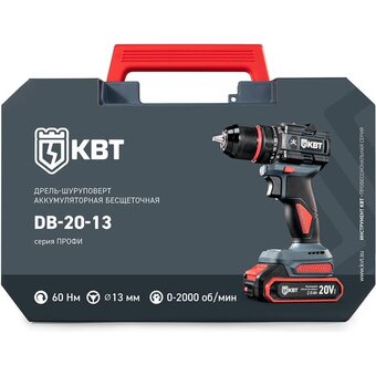  Дрель-шуруповерт КВТ DB-20-13 Профи 102588 2АКБ+ЗУ 