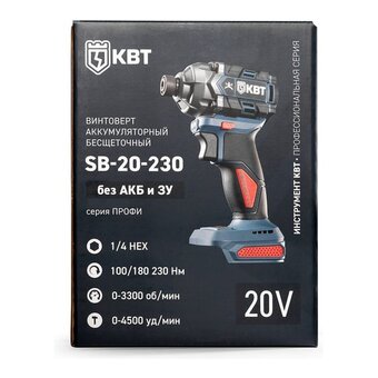  Винтоверт КВТ SB-20-230 Профи 104535 без АКБ и ЗУ 