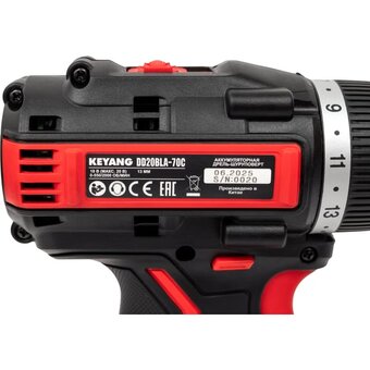  Дрель-шуруповерт KEYANG DD20BLA-70C (Set) 2 АКБ + ЗУ 