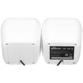  Колонки RITMIX SP-3010 white 
