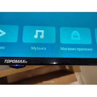  УЦ Телевизор TOPOMAX TM32HDSBK черный (плохая упаковка, полосы на экране) 