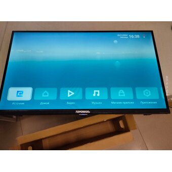  УЦ Телевизор TOPOMAX TM32HDSBK черный (плохая упаковка, полосы на экране) 