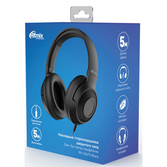  Наушники RITMIX RH-544TV Black 