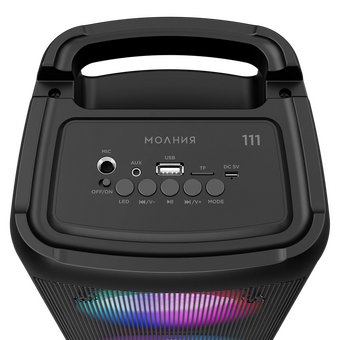  Колонка портативная Ural Молния 111 черный 