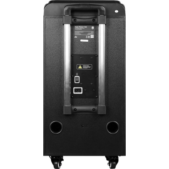  Колонка портативная Ural Молот 103 черный 