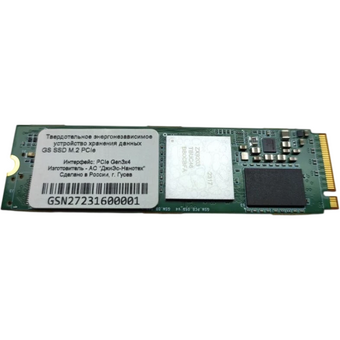  SSD GS Nanotech GS027 1024ГБ PCIe 3 x4, M.2 2280, 3D TLC, до R3200/W2500 МБ/с, IOPS (random 4K) до R168K/W180K, 1024МБ DRAM b 