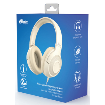  Наушники RITMIX RH-544 Beige 