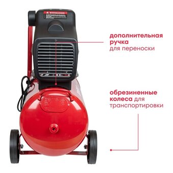  Компрессор масляный Boxbot VK 50-240 (901068.VK50-240-2) 