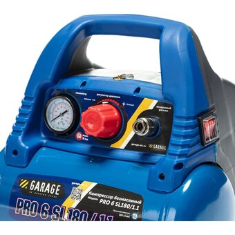  Компрессор Garage Pro 6. SL180/1.1 (8889910) 