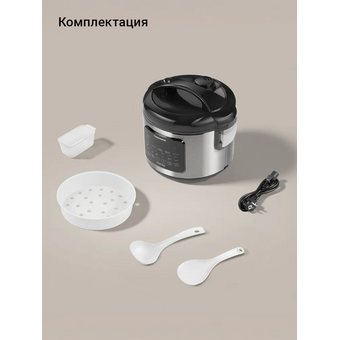  Мультиварка REDMOND MC128 черный 