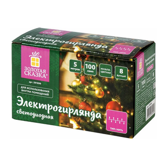  Электрогирлянда-нить комнатная Золотая сказка 591099 Стандарт 5м, 100LED, мультицвет, 220V, контроллер 