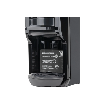  Кофемашина капсульная SONNEN CM510G (457339) графит 