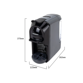  Кофемашина капсульная SONNEN CM510G (457339) графит 