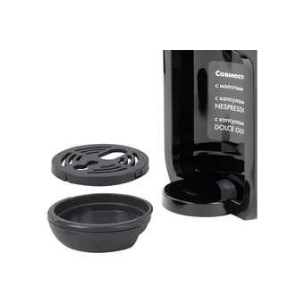  Кофемашина капсульная SONNEN CM510G (457339) графит 