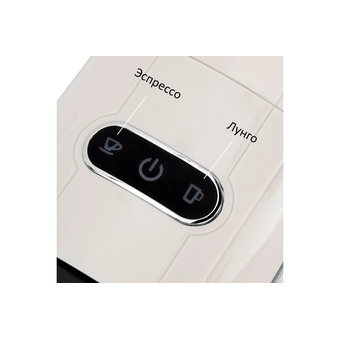  Кофемашина капсульная SONNEN CM510B (457338) бежевая 